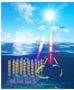 Illustration showing sun shining on an array of solar-energy-to-hydrogen devices located in shallow water. A lens system directs UV and visible light to the devices and infrared light to heat the water around them.