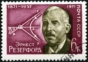 Photo of Ernest Rutherford on a 1971 Soviet Union postage stamp